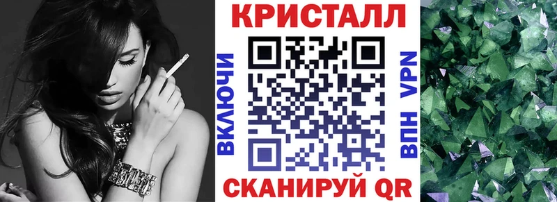 Амфетамин Premium  сколько стоит  Демидов 