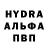 АМФЕТАМИН VHQ Umka Turatbekova