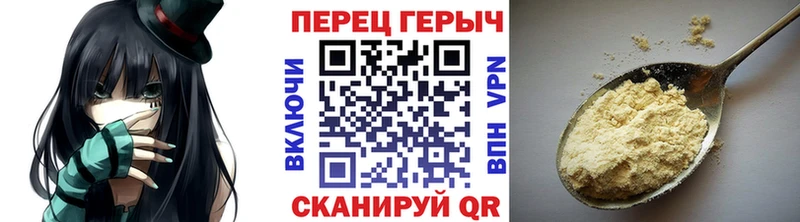 где найти наркотики  mega   Героин афганец  Демидов 