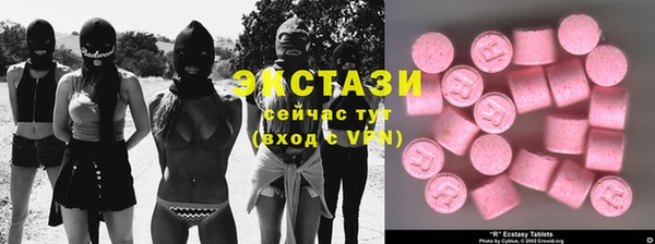 меф Вязники