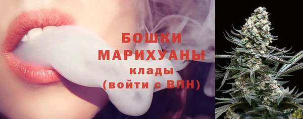 героин Гусь-Хрустальный