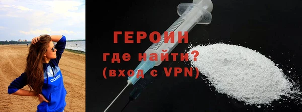 ГАЛЛЮЦИНОГЕННЫЕ ГРИБЫ Вяземский
