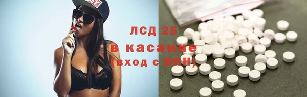 круглые Вязьма