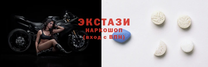 наркотики Гусев