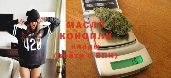 наркотики Гусев