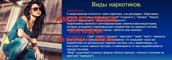 mdpv Володарск