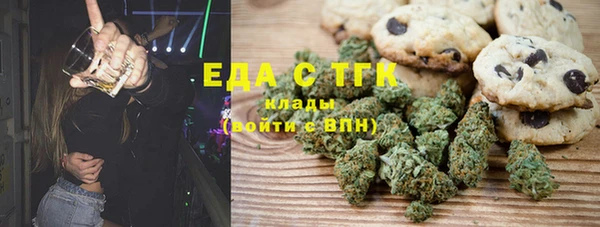 героин Гусь-Хрустальный