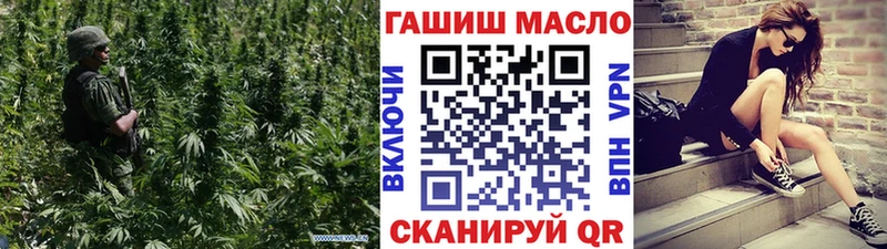 ТГК Wax  где купить наркотик  Демидов 